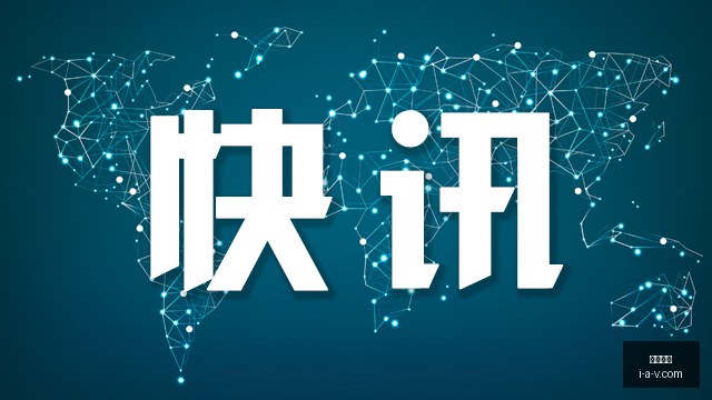 成本压力山,全钢轮胎价,格飙升,必威体育,必威平台,体育竞猜,足球投注,必威app