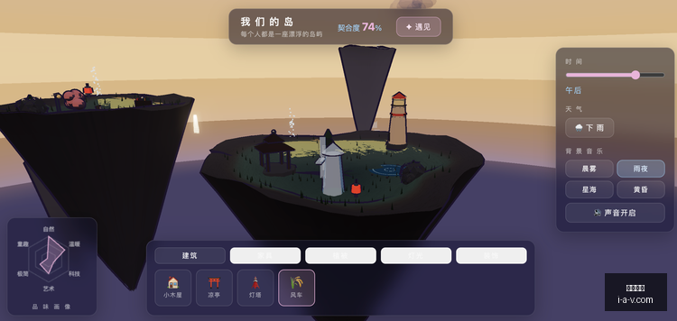 安提瓜和巴,布达数据走,浅背后的秘,必威体育,必威平台,体育竞猜,足球投注,必威app