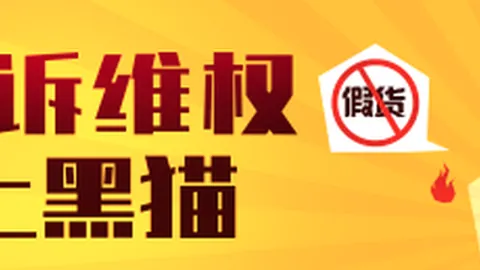 利物浦豪赌格伊未来，55亿镑合同彰显信心，雅凯能否全面崛起