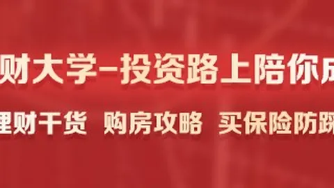 英雄联盟11赛事前瞻，冠军之争谁与争锋